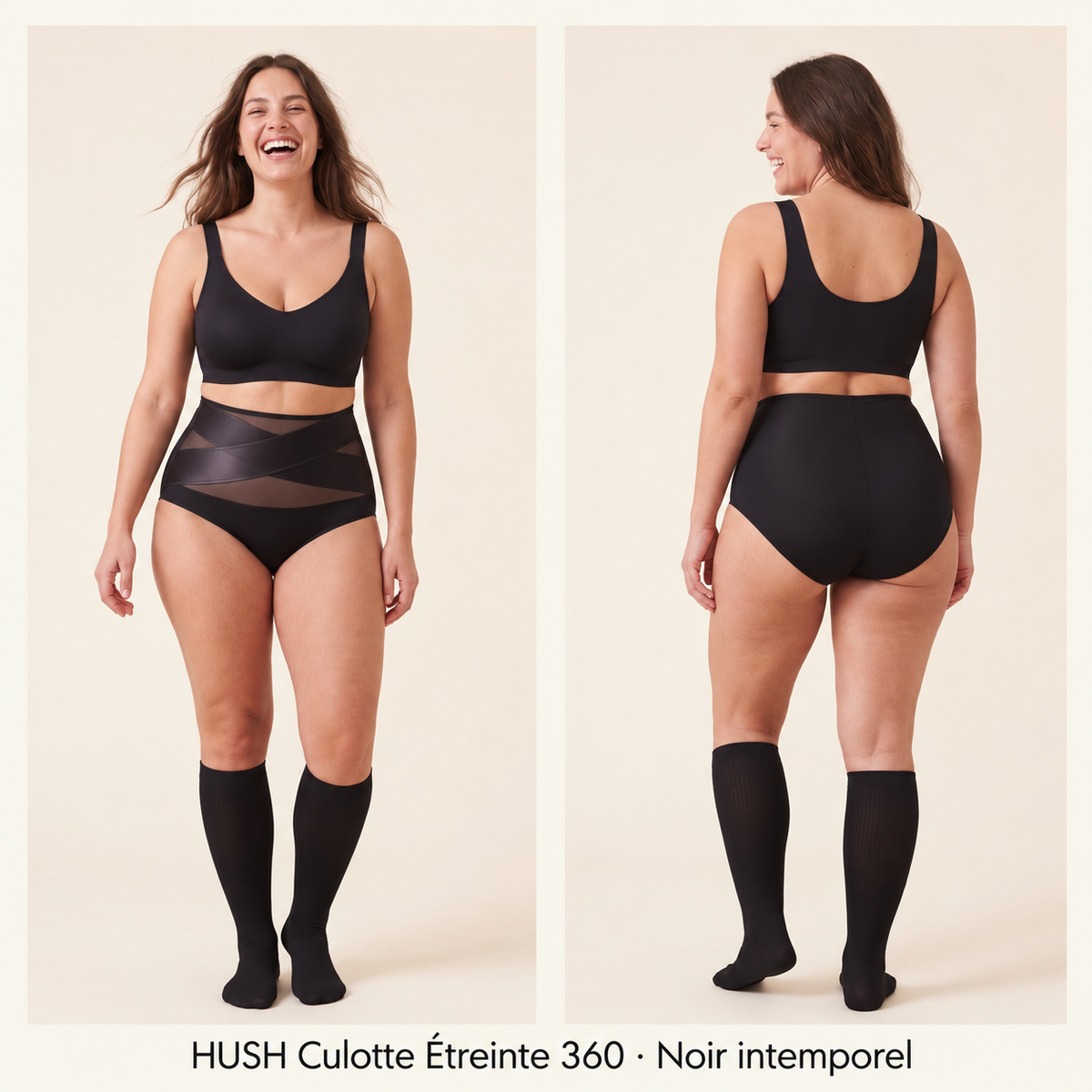 La culotte enveloppante Étreinte 360